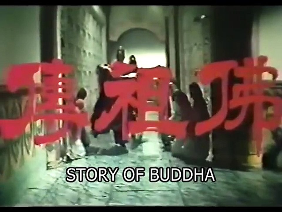 Story Of Buddha, Part 1 (1980) - video Dailymotion