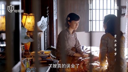 Tãp 7 - Bích Huyết Thư Hương Mộng (Lồng tiếng)_DV Hàn Đống, Trương Mông