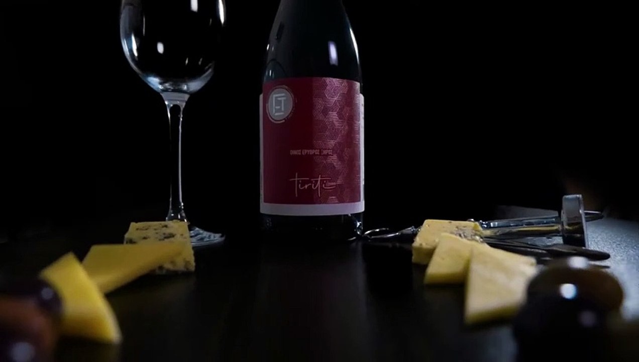 Winery Commercial