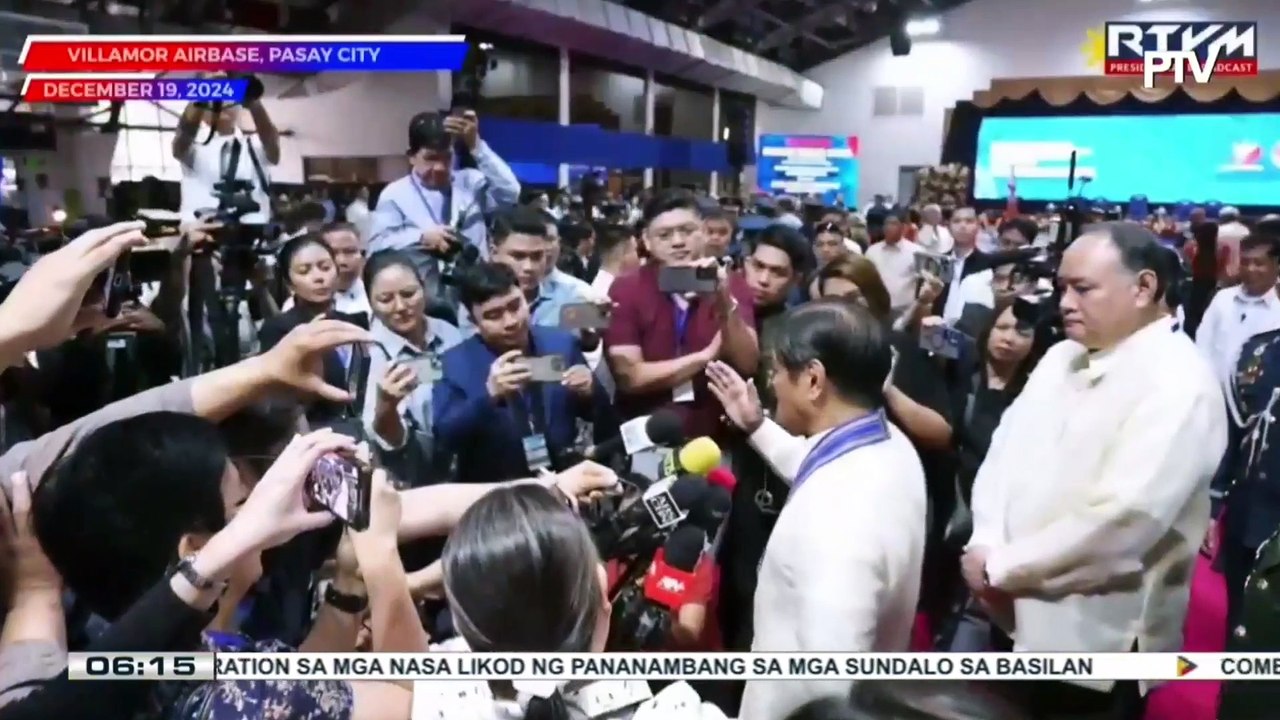 PBBM, tiniyak na pararamihin pa ang serbisyo ng PhilHealth ngayong taon