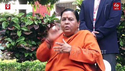 सैफ अली खान पर हुआ हमला, नितेश राणे के बाद अब क्या बोलीं उमा भारती
