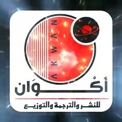 برومو كتاب الابداع العربي بالانترنت