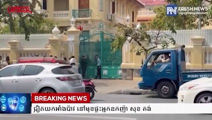 Cambogia, in coda per 10 dollari e due chili di riso: quattro persone muoiono schiacciate dalla folla