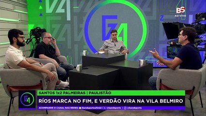 "RÔMULO FEZ MAIS DO QUE O FELIPE ANDERSON", AVALIA DANILO LAVIERI | G4