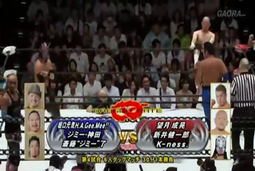 10th August 2013 We Are Team Veteran (Ken'ichiro Arai,K-Ness,Masaaki Mochizuki) vs Jimmyz (Genki Horiguchi,Jimmy Kanda,Ryo Jimmy Saito)