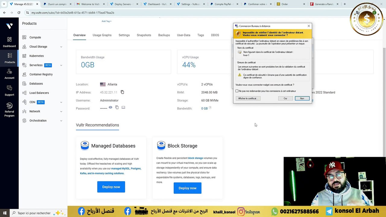 7 اعدادات الارديبيهات و تشغيلها