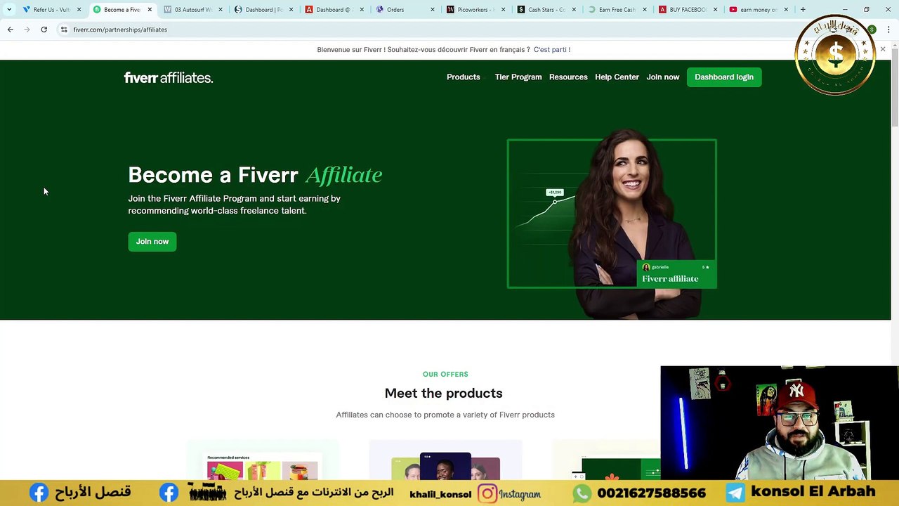 9 المجالات التي سنعمل عليها لربح المال