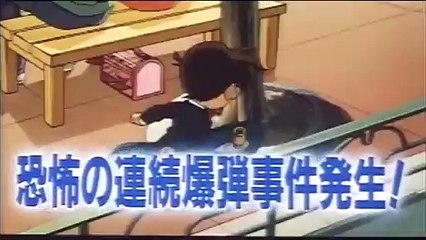 Detective Conan: The Time-Bombed Skyscraper