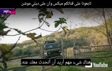 مسلسل تل الرياح اعلان الحلقة 170 مترجم - فيديو