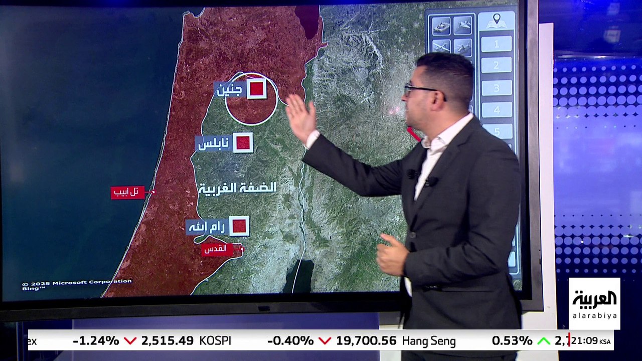 الصحفي في قناة العربية عبدالجليل مسعي يشرح على الخريطة تطورات العملية العسكرية الإسرائيلية في جنين