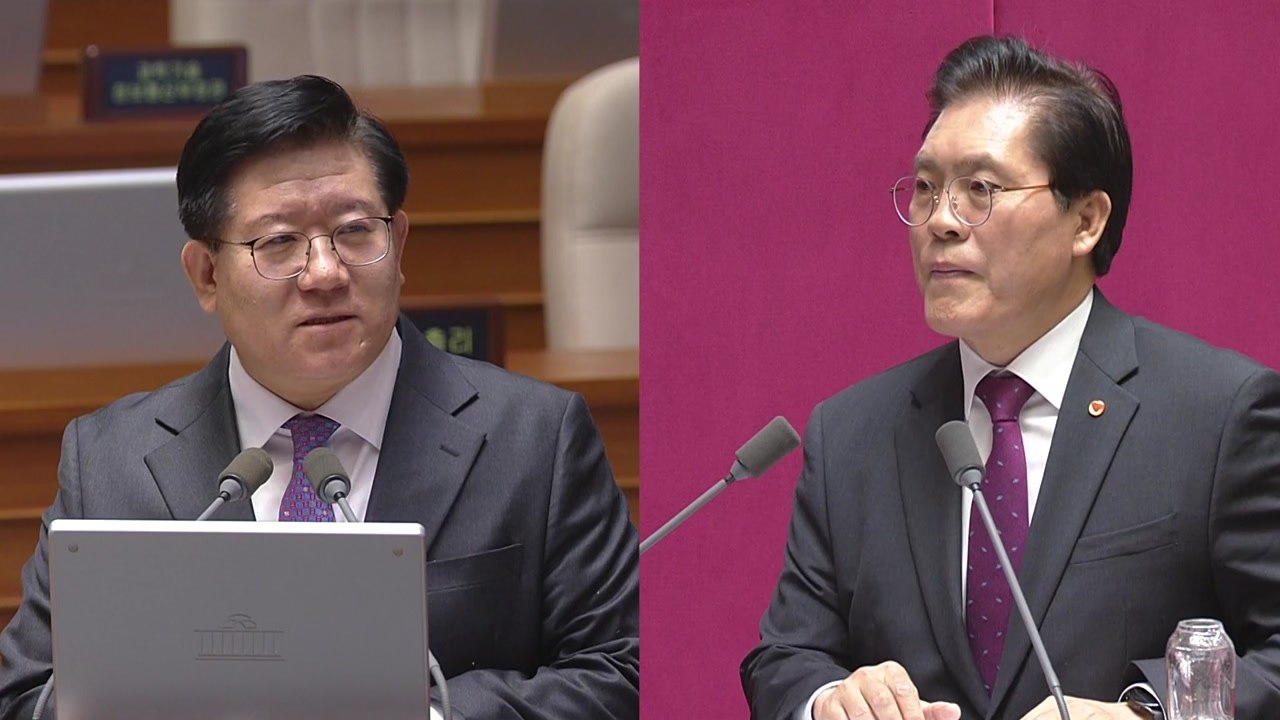 경찰청장 대행 "법원 난입 사태, 폭동이라는 데 동의" / YTN