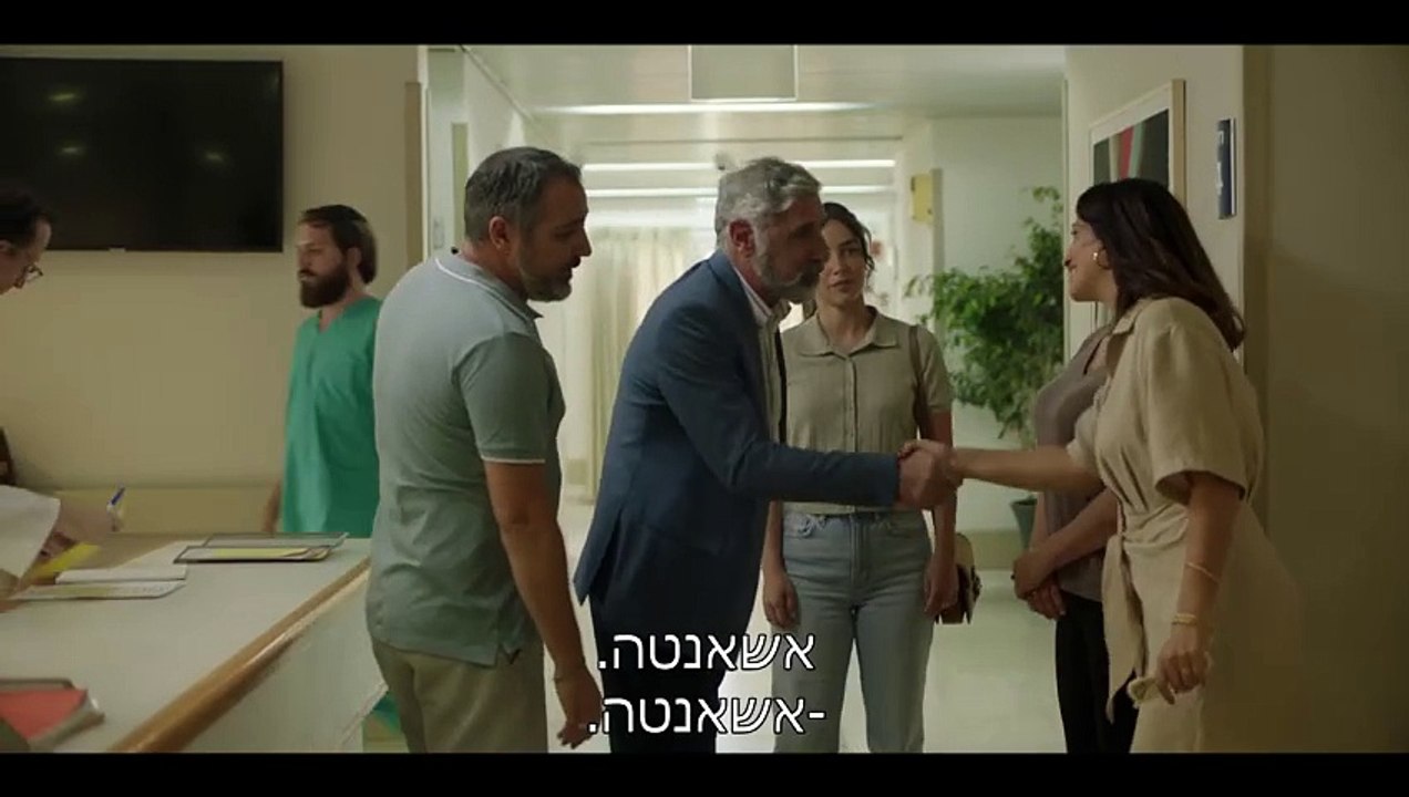 shlomi-6_S01E02