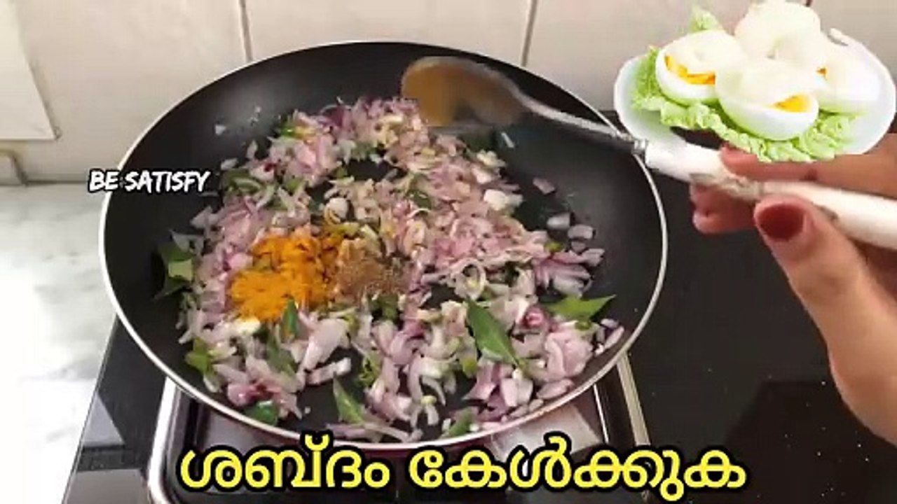 ചേച്ചി എന്നെ വിളിച്ചകത്തേക്ക് കയറ്റി  Malayalam Kambi Call  Kambi call latest new   Kambi katha