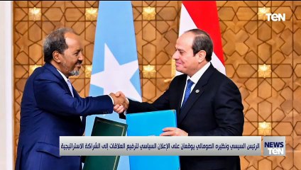 TeN | نشرة أخبار السادسة مساءًا - الخميس 23- يناير 2025