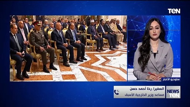 أهمية زيارة الرئيس الصومالي لمصر في هذا التوقيت؟.. مساعد وزير الخارجية الأسبق يكشف