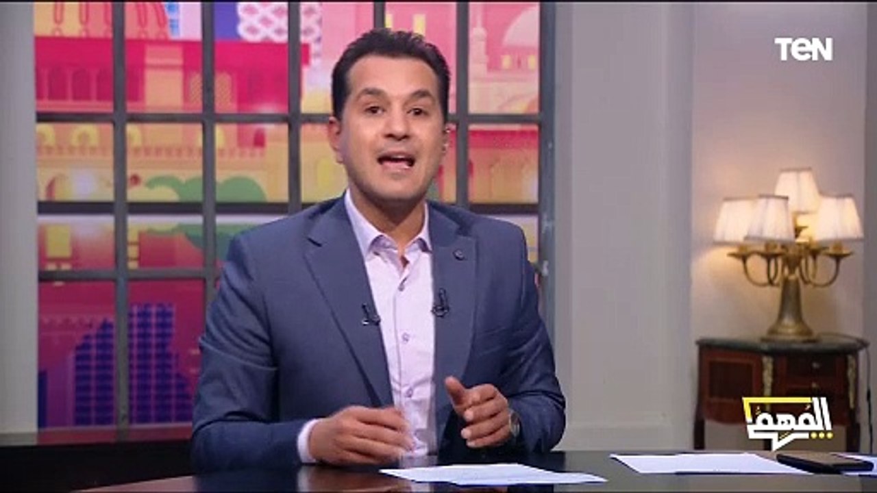 شاهد من أهلها.. لقاء خاص مع ياسر الهواري