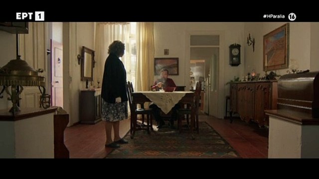 Η παραλία: Καρέ καρέ η συγκλονιστική σκηνή που ο Διονύσης πνίγει τη Νικολίνα - Καθηλωμένο το Twitter