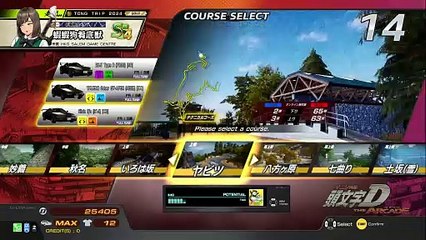 20250118 埼玉 天使の施し ラウンドワンさいたま・栗橋店