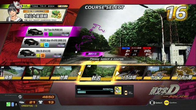 20250118 TWN Levis. HALA