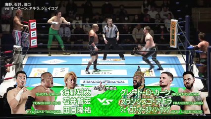 Ryusuke Taguchi, Tomohiro Ishii & Shota Umino vs Jakob Austin Young lose, Francesco Akira & Great-O-Khan: Road to THE NEW BEGINNING (1/23/2025)