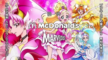[Sub Esp] Go! Princess Precure - Episodio 39