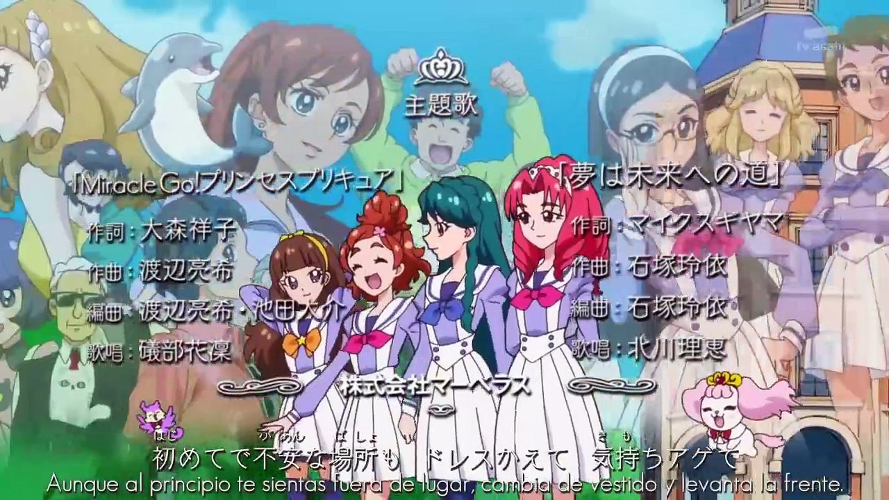 [Sub Esp] Go! Princess Precure - Episodio 50