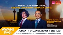 AWANI Pagi: Debat ukir nama uiam sebaris universiti ternama dunia