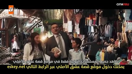 مسلسل حكاية ليلة الحلقة 7 الثانية مترجمة الجزء 13