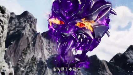Lord of Destiny Episode 9 Multi subtitles