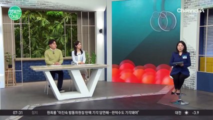 9급 공무원 월급 단계적 인상 예정?! 인사혁신처 2025년 업무 계획 발표 #월급인상