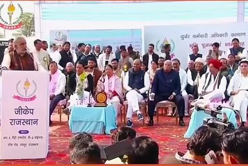 BJP नेता विजय बैंसला बोले- हम भी सचिन पायलट के साथ, केंद्रीय मंत्री कृष्णपाल गुर्जर ने किया समर्थन