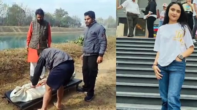 In a tragic incident, the body of Nisha, a 22-year-old air hostess trainee from Jogindernagar, Mandi district, Himachal Pradesh, was recovered from the Bhakra Canal near Patiala, Punjab. A 33-year-old police officer, Yuvraj, posted in Mohali, has been arr