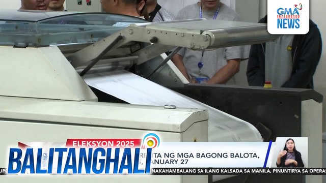 Comelec - Pag-iimprenta ng mga bagong balota, iniurong sa Lunes, January 27 | Balitanghali