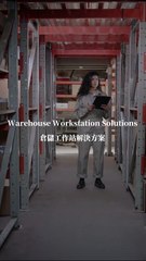 Warehouse Workstation Solutions