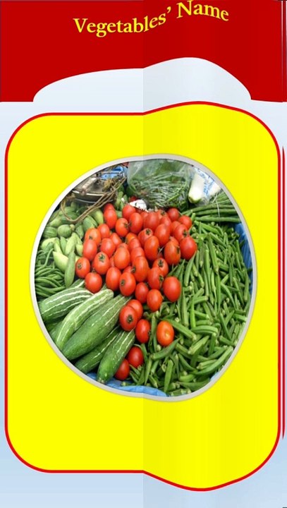 Vegetables name l ajay grammar techniques