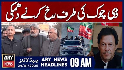 ARY News 9 AM Headlines | 24th Jan 2025 | Sahibzada Hamid Raza's Big Warning