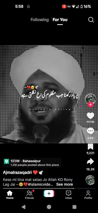 Ajmal Raza Qadri