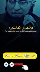 *❣️نماز قائم کرو❣️* *اگر لوگ نماز فجر کی اہمیت اور فضیلت جان لیں* *تو وہ رات اس خوف سے سونا ہی چھوڑ دیں کہ کہیں نیند کی وجہ سے ان کی فجر کی نماز نہ رہ جاۓ* *یارب العالمین ❣️* *ہم سب کو پانچ وقت کا پکا سچا نمازی بنا دیے* *آمین ثم آمین💞*