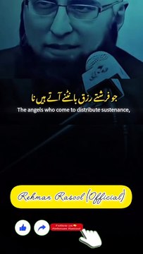 *❣️نماز قائم کرو❣️* *اگر لوگ نماز فجر کی اہمیت اور فضیلت جان لیں* *تو وہ رات اس خوف سے سونا ہی چھوڑ دیں کہ کہیں نیند کی وجہ سے ان کی فجر کی نماز نہ رہ جاۓ* *یارب العالمین ❣️* *ہم سب کو پانچ وقت کا پکا سچا نمازی بنا دیے* *آمین ثم آمین💞*