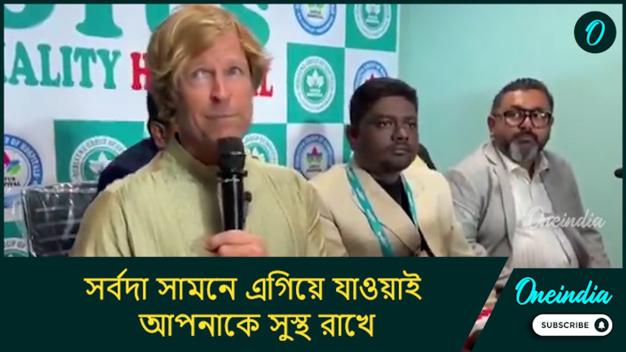দেশের জন্য সকলকে খেলতেই হবে, সর্বদা সামনে এগিয়ে যাওয়াই আপনাকে সুস্থ রাখে: জন্টি রোডস