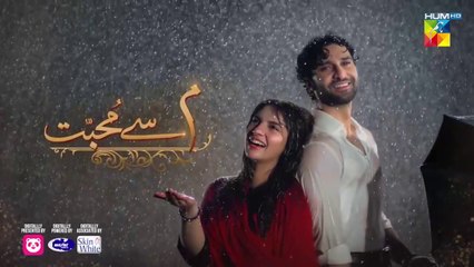 Meem Se Mohabbat - Pakistani drama Episode 02