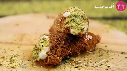 وصفة الكنافة