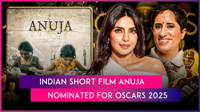 Indian Short Film Anuja Nominated For Oscars 2025; Emilia Pérez Leads With 13 Nominations