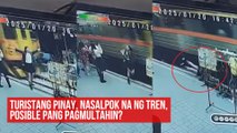 Turistang Pinay, nasalpok na ng tren, posible pang pagmultahin? | GMA Integrated Newsfeed