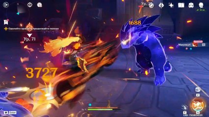 Финальное задание Пиро Архонта серия 1 из 4х #сюжет @#2025 #genshinimpact