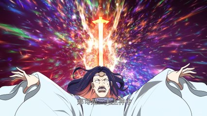 I Am Just a Golden Immortal: Sweeping the Island Nation Episode 3 In Multiple Subtitles