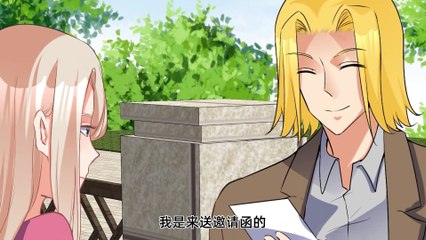 The Emperor's Son-in-law Episode 73 In Multiple Subtitles