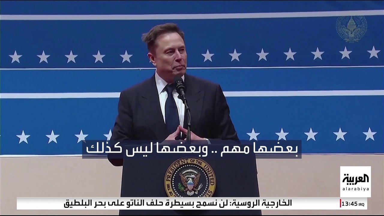ماسك يرد على اتهامه بأداء التحية النازية.. ماذا قال؟