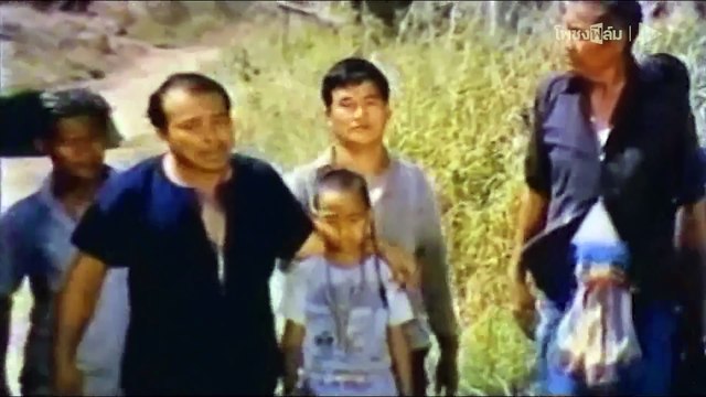 วัลลี (2528) - หนังไทยเก่า เต็มเรื่อง