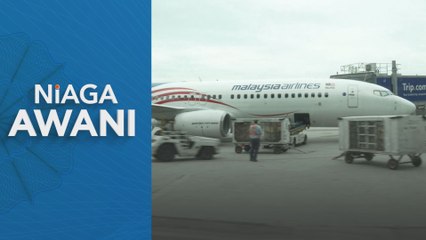 Perkhidmatan aerotrain KLIA akan disambung semula pada Q2, kata MAHB